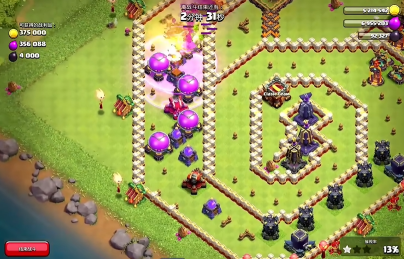 部落冲突寒冰猎犬怎么玩