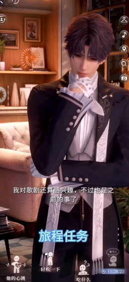 恋与深空怎么提升暴击率