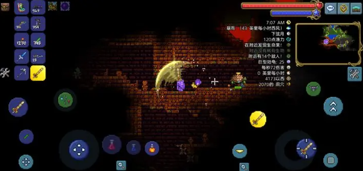 泰拉瑞亚枯萎之魂怎么获得