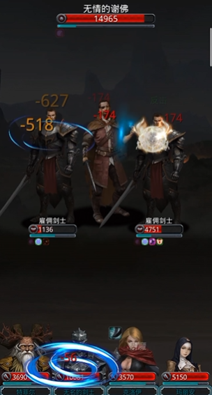 地下城堡2英灵殿熔岩之心怎么玩 地下城堡2英灵殿熔岩之心怎么玩