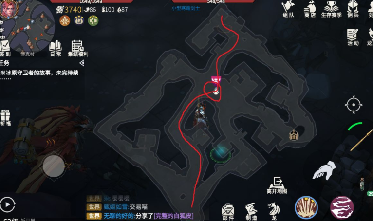 冰原守卫者博克村地宫在哪