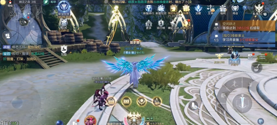 全民奇迹2幽暗密林寒月在哪