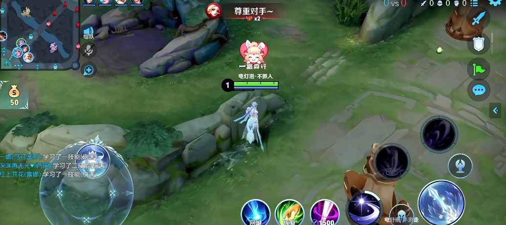 王者荣耀露娜不怕金蝉怎么出装