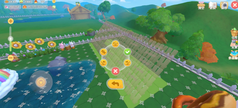 摩尔庄园玻璃栈道怎么装饰