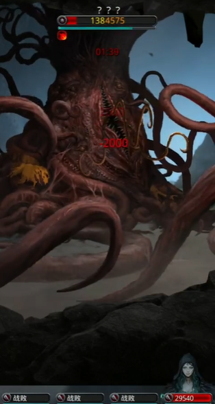 地下城堡2图6融冰药剂哪里得到