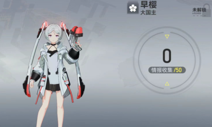 深空之眼海拉提尔搭配谁