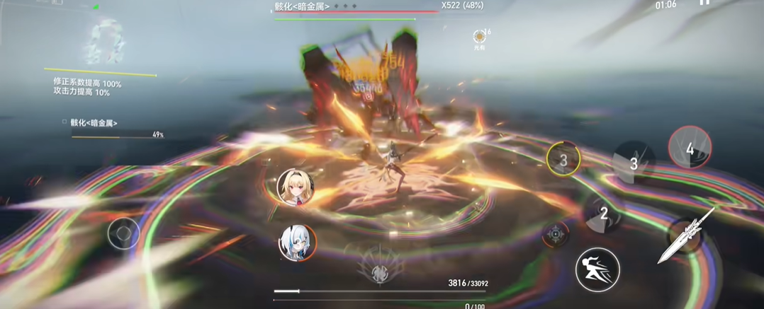 深空之眼体力如何分配 深空之眼体力如何分配