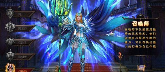 全民奇迹召唤师加什么属性