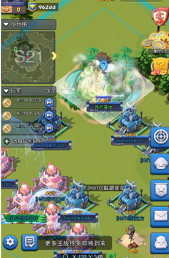 口袋奇兵强化设施怎么布置的