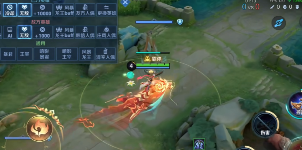 王者荣耀边惩孙策最强出装是什么