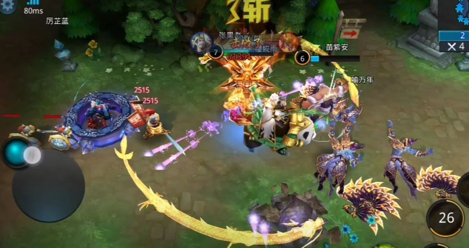 乱斗西游2玉皇大帝如何