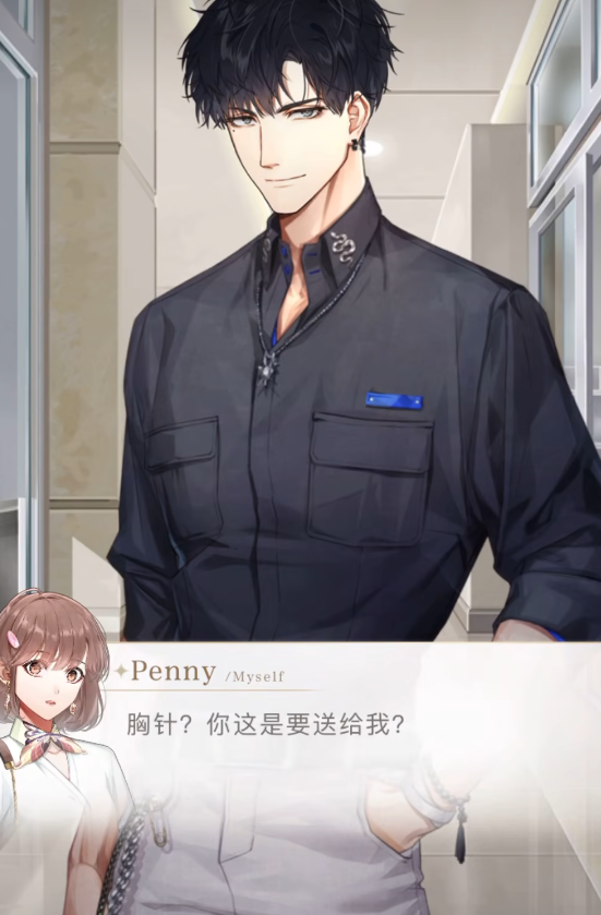 光与夜之恋六星有强弱吗 光与夜之恋六星有强弱吗