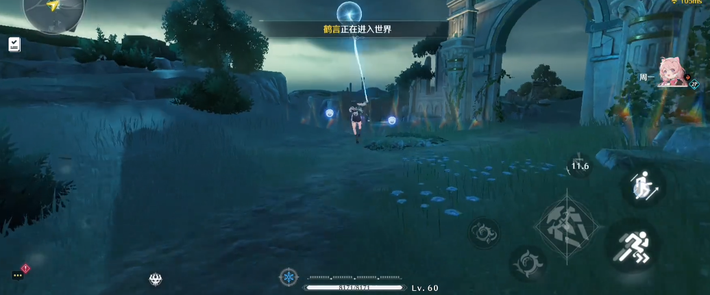 鸣潮端游怎么点复苏