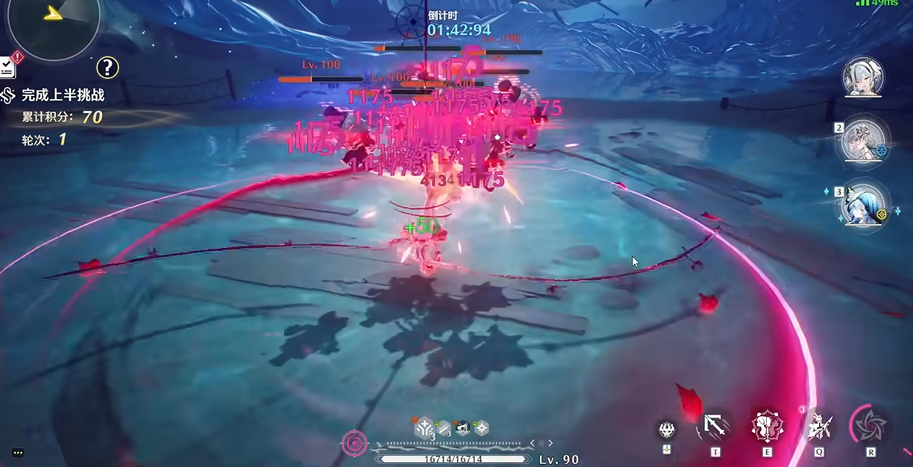 鸣潮15个陶瓷在哪