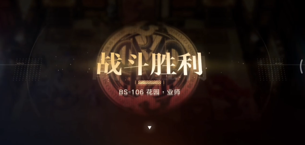 无期迷途新出角色建议抽取吗 无期迷途新出角色建议抽取吗