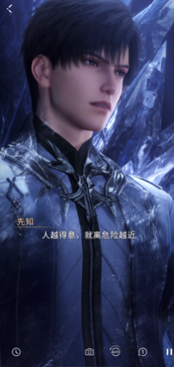 恋与深空新手该养哪些卡