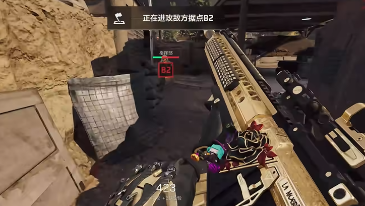 三角洲行动弹鼓任务怎么过 三角洲行动弹鼓任务怎么过