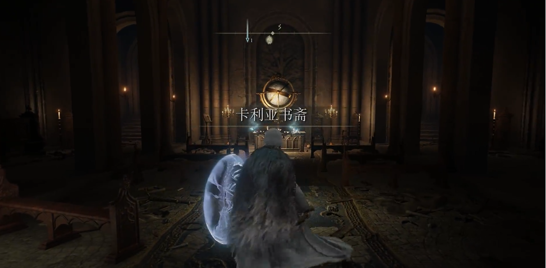 艾尔登法环颠倒塔怎么上去