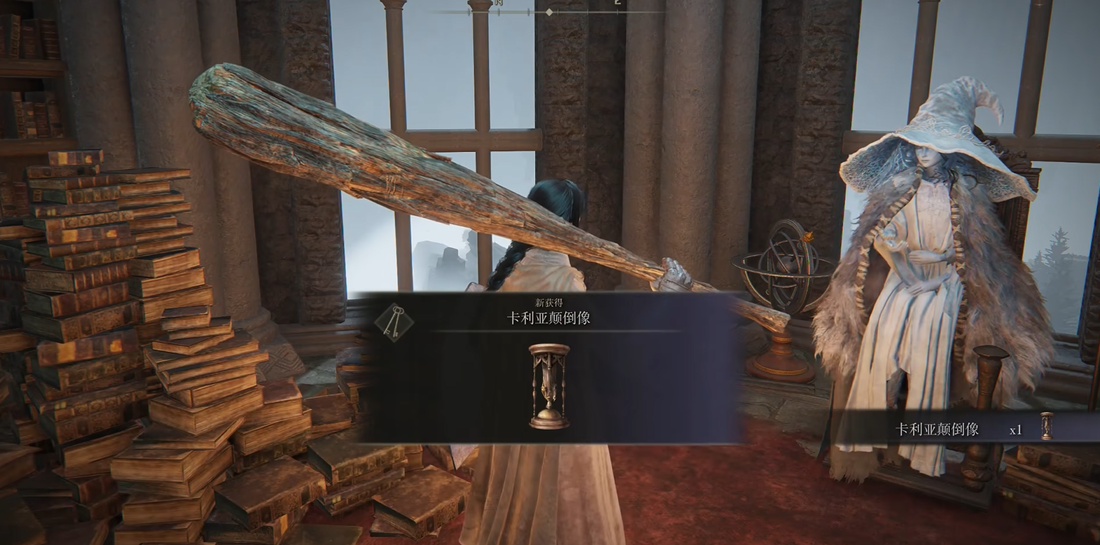 艾尔登法环颠倒塔怎么上去