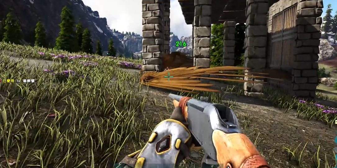 方舟生存进化怎样驯服狮鹫