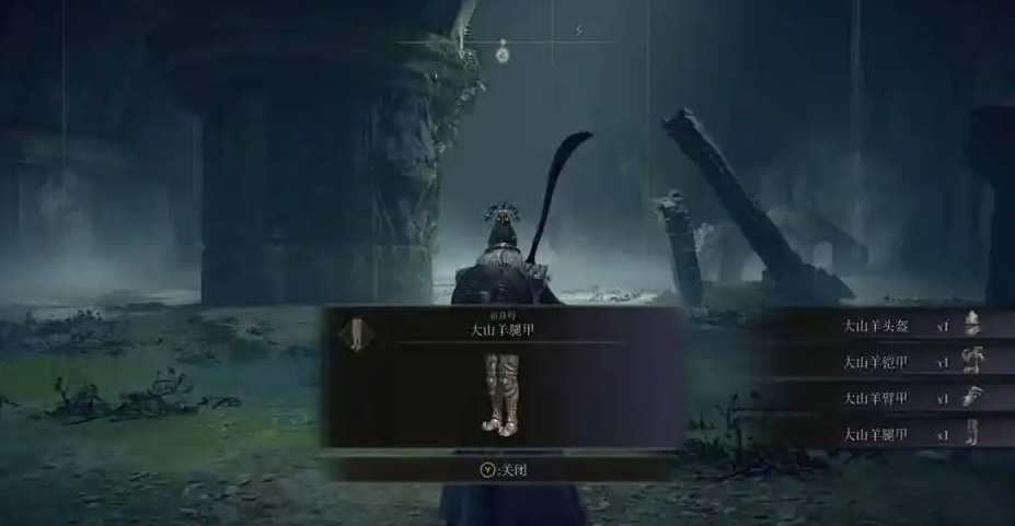 艾尔登法环法师加点300级怎么玩