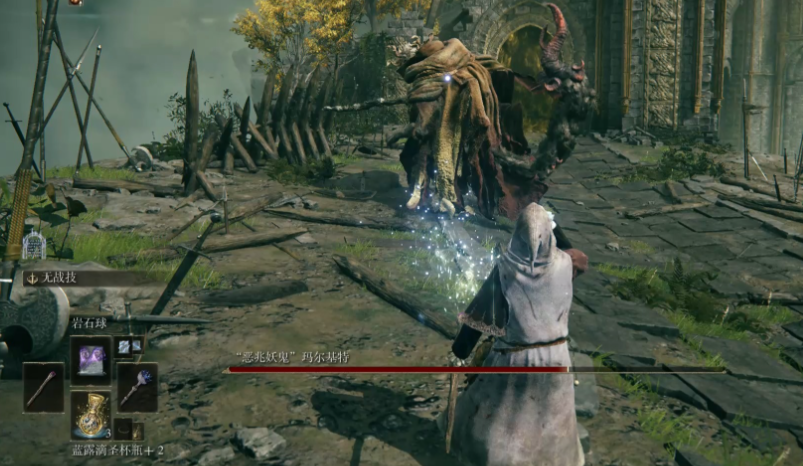 艾尔登法环法师加点300级怎么玩