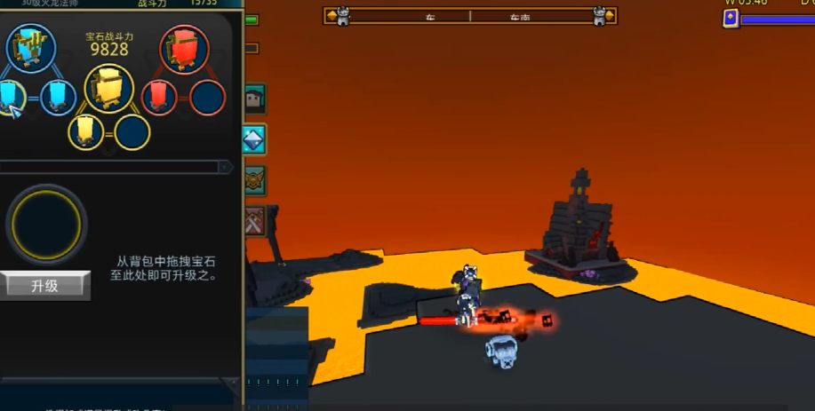 宝藏世界怎么升级最快最方便