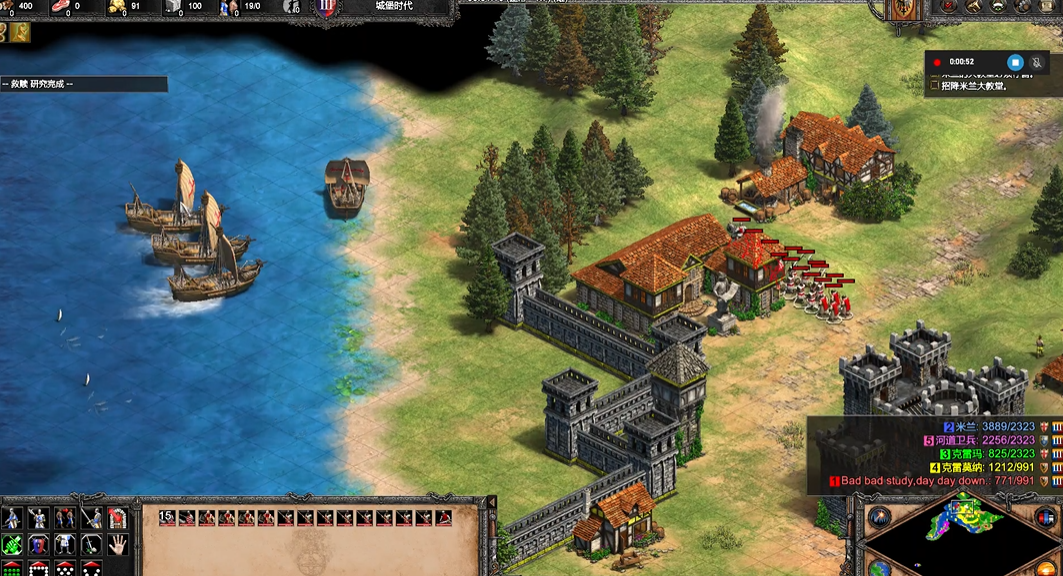 帝国时代2巴巴罗萨怎么过关