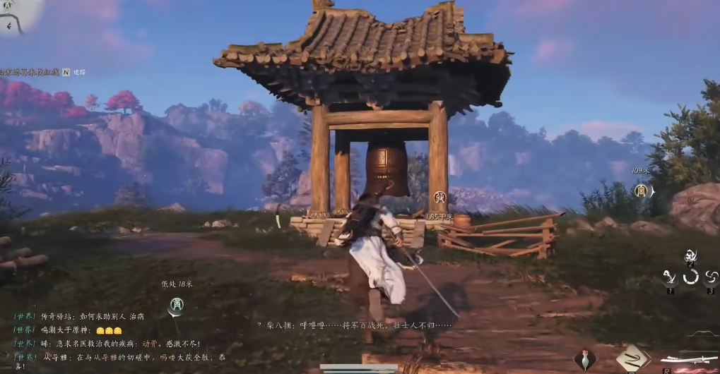 燕云十六声狂澜怎么入门