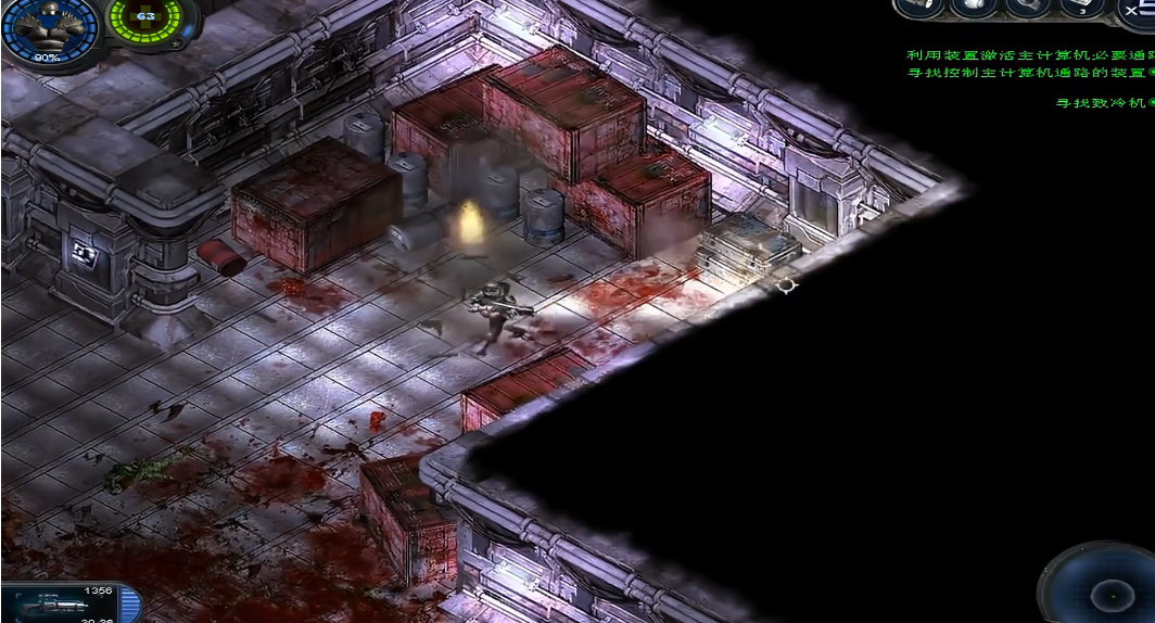 孤胆枪手2任务6隐藏武器在哪