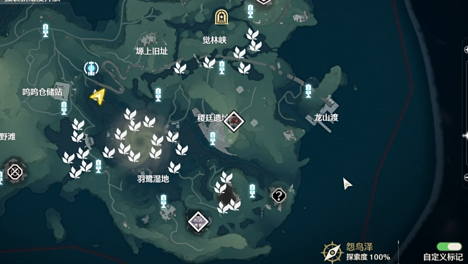 鸣潮三侧有哪些角色