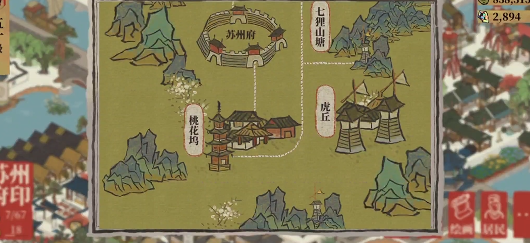 江南百景图棉花田哪个城 江南百景图棉花田哪个城
