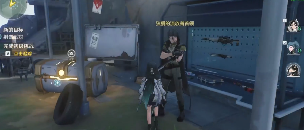 鸣潮白毛怎么解锁