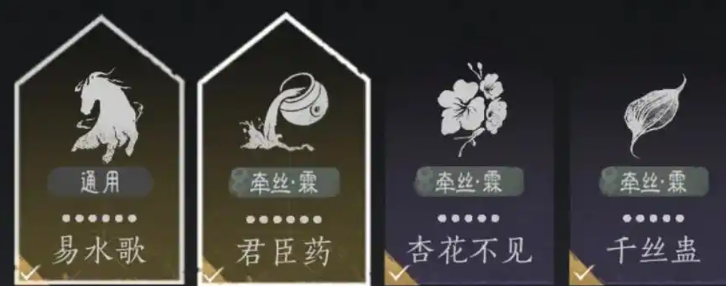 燕云十六声制药哪个性价比高