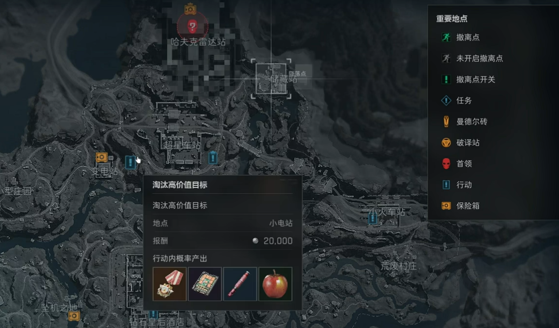 三角洲行动手游新手用什么枪