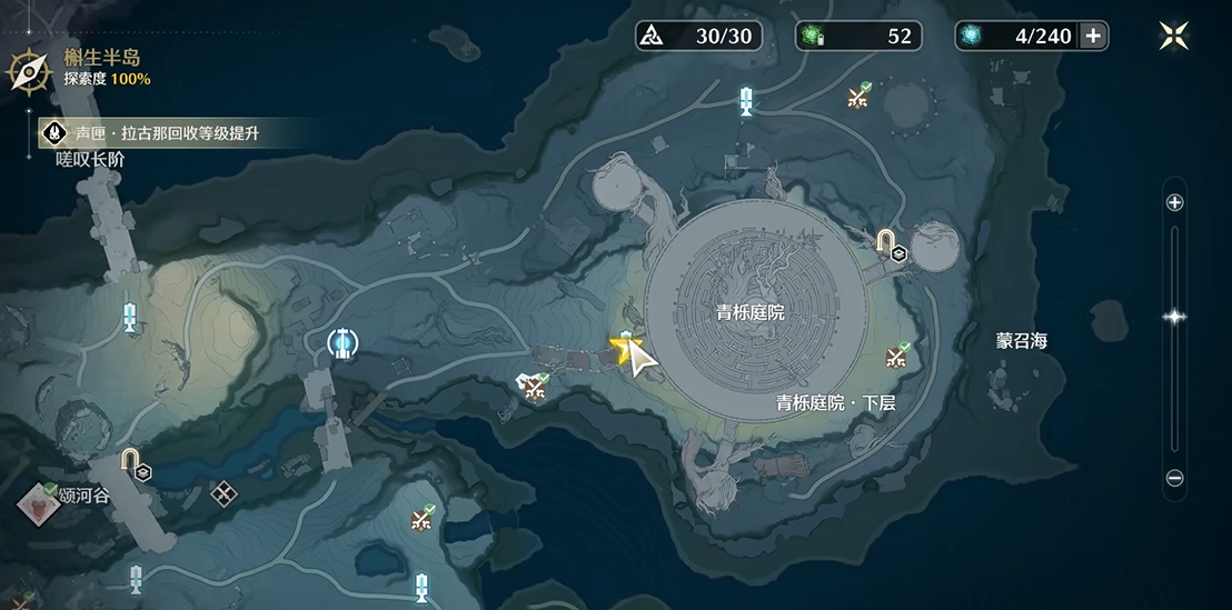 鸣潮梦境有宝箱吗