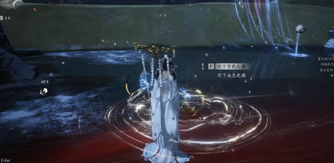 燕云十六声慈心禅院在哪 燕云十六声慈心禅院在哪