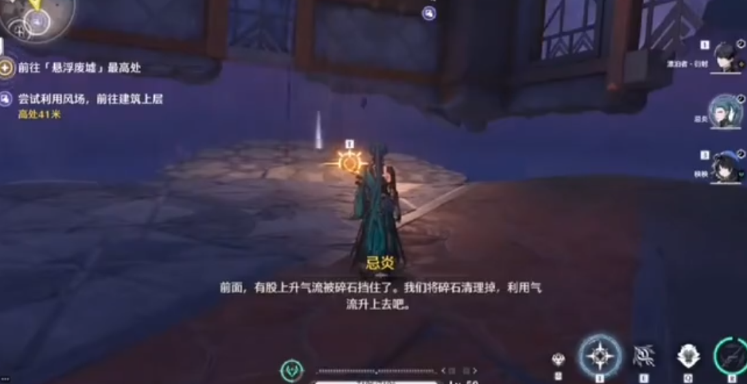 鸣潮角鳄怎么逆势反击 鸣潮角鳄怎么逆势反击