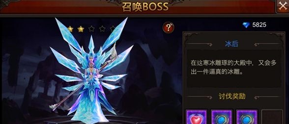 全民奇迹神魂如何升级