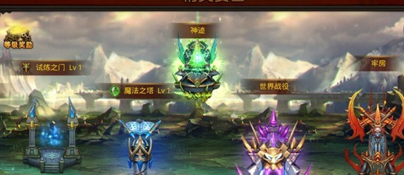 全民奇迹灵灵狗怎么组