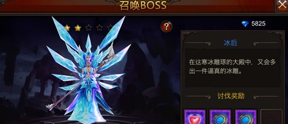 全民奇迹灵灵狗怎么组