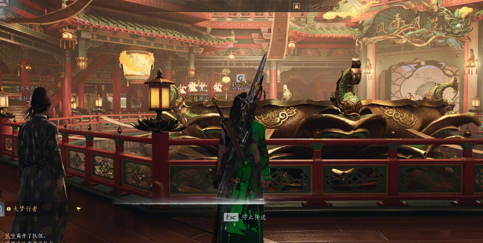 燕云十六声锁链怎么上去