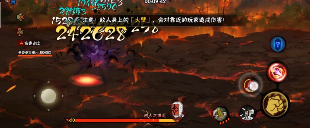 火影忍者哪个忍者该招募限定返场