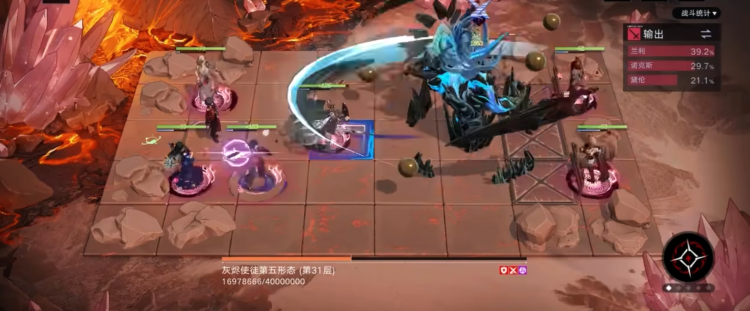 无期迷途管理中枢怎么搞 无期迷途管理中枢怎么搞