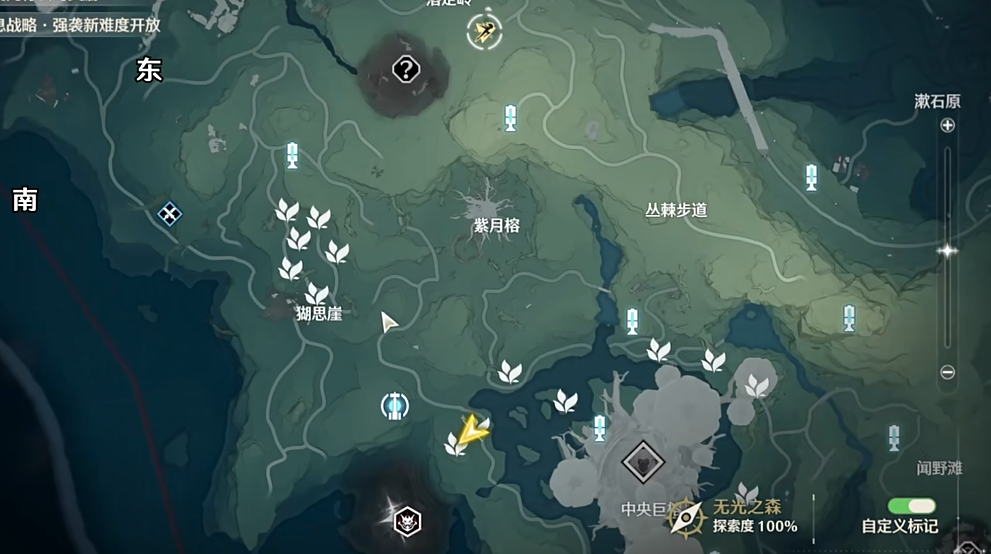 鸣潮超载怎么打满