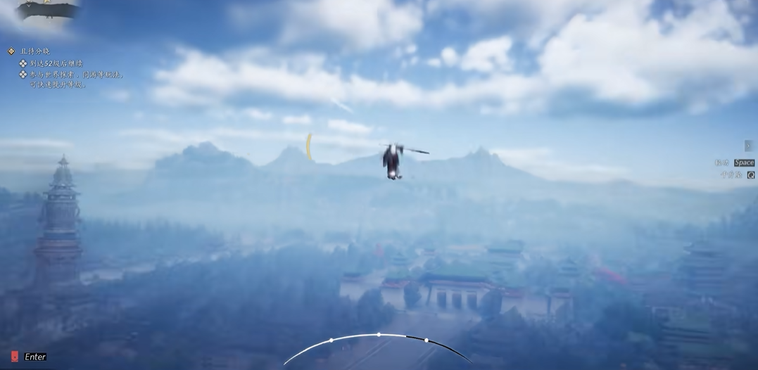 燕云十六声大轻功在开封能用吗