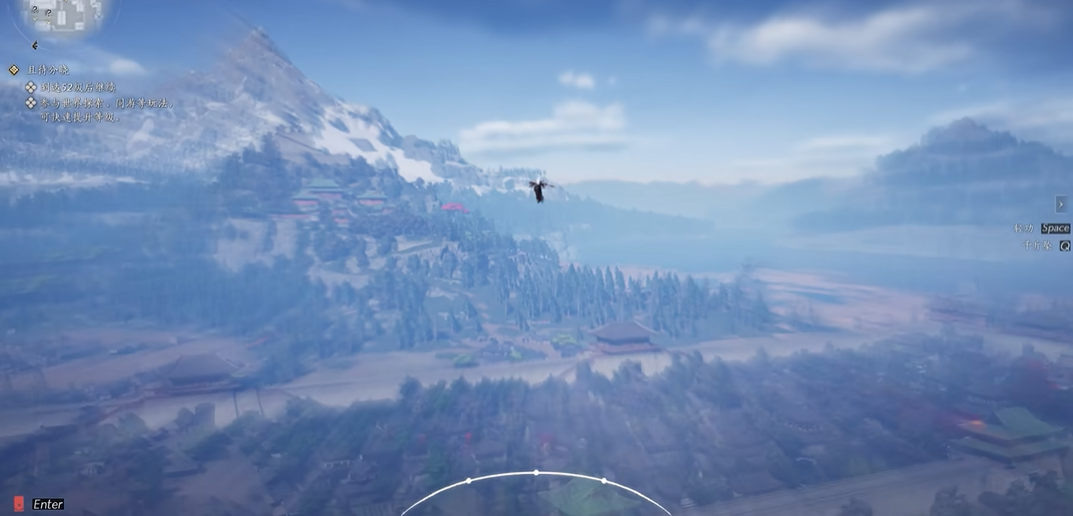 燕云十六声大轻功在开封能用吗