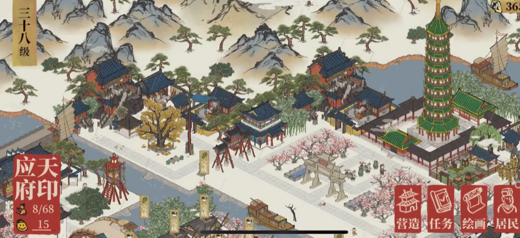 江南百景图怎么刷铁