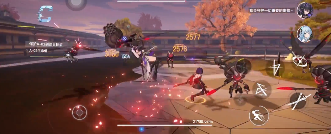 深空之眼月读连携奥义怎么用