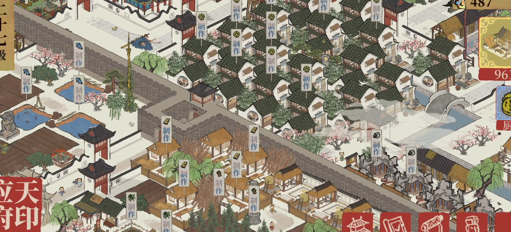 江南百景图烟花工坊在哪